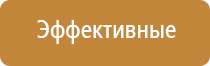 автоматический освежитель воздуха черный